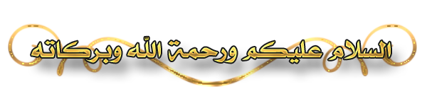   ! الس%D